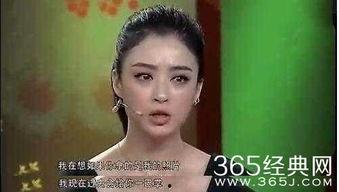娱乐圈潜规则真实揭秘 八卦爆料网,幕后真相与八卦爆料全收录
