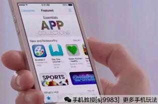 爆料软件