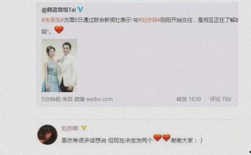 热门大瓜每日必吃大瓜 八卦爆料网,每日必吃大瓜，八卦爆料网独家放送