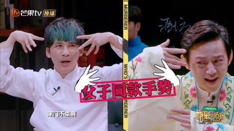 网红黑料爆料网 明星大侦探第九季,网红黑料爆料背后的真相